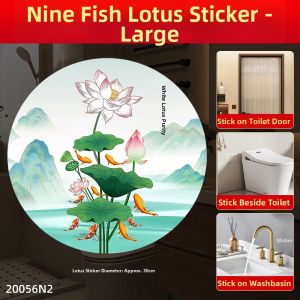 FENGSHUIGE | Luck Enhancing Lotus and Carp Bathroom Sticker