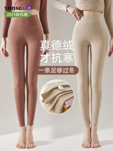 High Waist Womens Thermal Tights Double Sided Velvet Warm Tight Pants Autumn Winter Self Heating Base Layer Slimming Belly