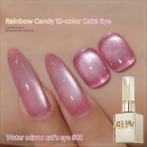 XEJAYI 1pc 15ml Rainbow Candy Cat Eye Gel Nail PolishUV LED Soaking Nail Gel Semi-Permanent DIY Salon Quality