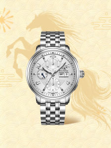Shanghai | Waterproof Luminescent Timer Horse Racing Watch Automatic