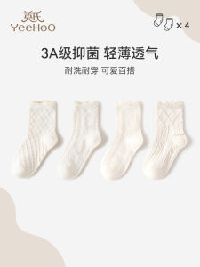 Tất Trẻ Em Thoáng Khí Mùa Xuân Thu Mỏng Dài Đến Giữa Bắp Chân Cho Bé Gái Tất Sàn Thoáng Khí Cho Bé Gái Tất Trẻ Em Mùa Xuân Thu