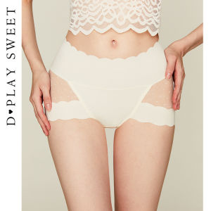 Antibacterial Lace Seamless Tempting Silk Crotch Triangluar Briefs