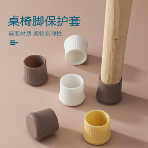 แผ่นรองเท้าเก้าอี้หนาพิเศษแบบทนทานสำหรับโซฟา โต๊ะ เก้าอี้ แผ่นรองเท้าที่มีเสียงดังและไม่ทำลายพื้นผิว