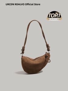URCDN RDALVO | Túi Xách Ngựa Sương Đẹp Retro
