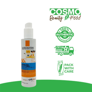 La Roche-Posay Anthelios UVMune 400 Dermo-Paediatrics Invisible SPF50+ Spray 200ml