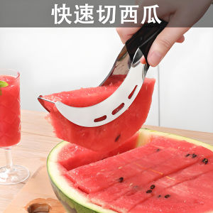 Stainless Steel Quick Cut Watermelon Tool Multi-Function Fruit Knife Slicer Home Use Easy to Clean Simple Style for Everyone