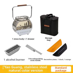 HUANGYELIEREN | Retro Outdoor Camping Lighting and Heating Lamp Alcohol Fireplace