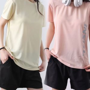 Ice Silk Quick Dry Breathable Sportswear Set for Women Short Sleeve T-Shirt Shorts Home Fitness Outfit Lightweight Oxygen