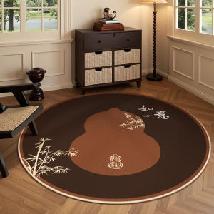 LEKEN | Decorative Round Carpet for Living Room Bedroom Study