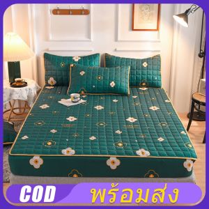 ชุดผ้าปูที่นอน (รวมปลอกหมอน) ผ้าปูที่นอนกันไรฝุ่น 6 ฟุต/5 ฟู ผ้ารองกันเปื้อนที่นอน 360 องศา