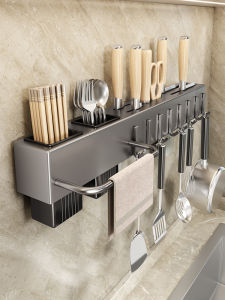 Kitchen Wall-Mounted Multi-Function Knife Holder Rack Integrated Chopsticks Tube Storage Organizer Carbon Steel Cutlery Stand