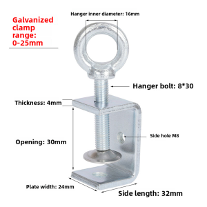 Galvanized Steel U C Square Clamps