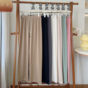 กางเกงขายาวทรงหลวมเอวสูงสำหรับผู้หญิง ฤดูใบไม้ผลิ 2025 กางเกงขายาวทรงตรงทรงหลวมสำหรับผู้หญิง กางเกงขายาวทรงหลวมสำหรับผู้หญิง