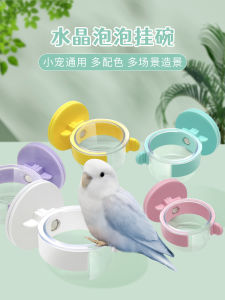 กล่องใส่อาหารแบบคงที่สำหรับใส่ขนมรูปดอกโบตั๋นรูปดอกโบตั๋นรูปดอกโบตั๋นรูปดอกโบตั๋นรูปดอกโบตั๋นรูปดอกโบตั๋นรูปดอกโบตั๋น