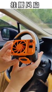 พัดลมเอว USB ชาร์จได้ ตั้งแคมป์ กลางแจ้ง แคมป์งาน ตกปลา ขี่จักยาน ติดตัว พกง่ายให้ความเย็น พัดลมแบบพกพา พัดลมพกพา พัดลมแขวนเอว