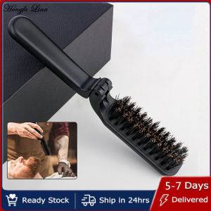 หวีขนแปรงหมูป่า หวีไม้จันทน์ธรรมชาติ สำหรับเคราพับ หวีพกพา แปรงเครา ผู้ชาย