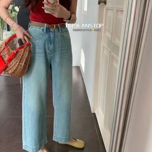 Chân Thẳng Mỏng Quần Jean Nữ Mỏng Mùa Hè Cotton Vải Bông Co Giãn Denim Cao Vòng Eo Xanh Dương Quần Jean Mười Tám Quần Short Quần Đùi Ống Rộng Quần