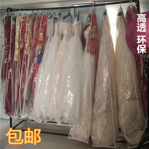 Thickened Wedding Gown Dustproof Cover Large Tail Extended Dress Dirt-Proof Cover Coat Dust Bag Storage Hook Bag Transparent