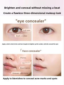DISU | Brightening Liquid for Under-Eye Puffiness and Dark Circles Moisturizing Dry Skin Matte Finish Concealing Acne Pink