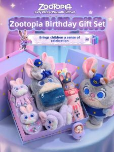 FEIYU | Warm Plush Gifts for Girls Gift Box