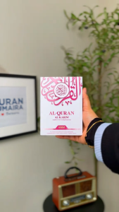 [QH SOFTCOVER A6] Quran Humaira Edisi Softcover A6 Baharu / 4 Pilihan Warna / Mudah Dibawa Travel