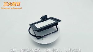 High Power 200W Water Proof LED Flood Light Taiwan led chipset - Warranty 2 Years