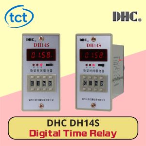 DHC DH14S Digital Timer Relay