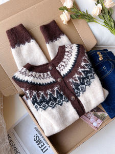 QINGNAER | Vintage Patterned Lazy Sweater Cardigan
