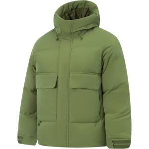Li-Ning Mens Outdoor Short down Jacket Loose Fit Hooded Duck down Warmth Sportswear Windproof Waterproof UV Protection