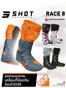 Moto ADV Off-road Boots D3O Protection