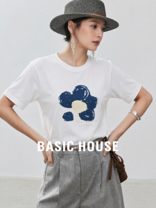 Basic House | White Cotton Printed Waist-Cinching Womens T-Shirt