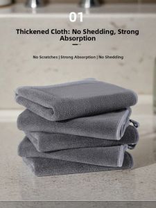 Water Absorbent No Lint Thick Extended Cleaning Cloth