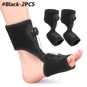 1/2PCS Drop Foot BraceLifting Up Foot Drop Brace for WalkingRelieve the Instability of Lower Limbs by StrokeCerebral Palsy