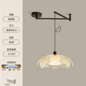 HONGPINAIJIA | Retro Artistic Flower Style Restaurant Chandelier