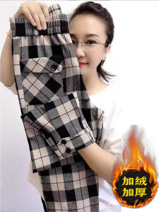 This Years Popular Fleece-lined Thickened Gingham Woolen Pants Womens Fall/Winter Hot-Selling Pants Loose Casual Harem Daddy Pants