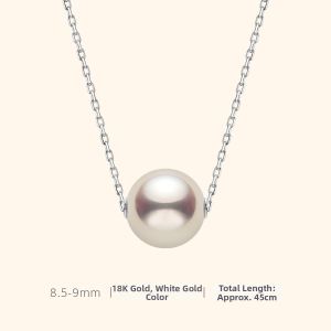Helas | Adjustable Akoya Sea Pearl Necklace 18K Gold