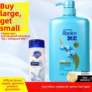 Rejoice | Refreshing Oil-Control Anti-Dandruff Shampoo Lotion 1kg