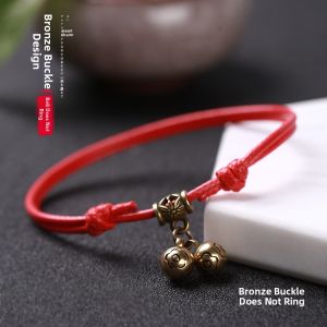 Jiaxun | Small Pet Bell Collar