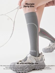 djungle | Sport Stripe Pressure Socks Long Socks
