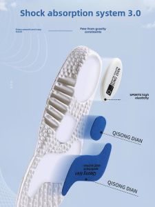 Sports Cushioning Insoles Breathable Sweat-Absorbing Anti-Odor