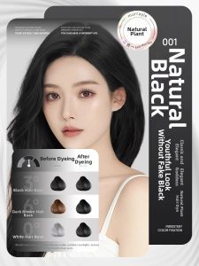 QIAOCHONG | Floral Scent Natural Plant-Based Hair Dye