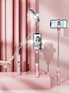 BIAOTU | Portable New 2023 Selfie Stick with LED Light Beauty Tripod Mobile Phone Stand Bluetooth Remote Control Live Streaming and Video Shooting