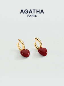AGATHA | Romantic Heart Earrings