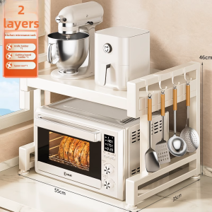 JUMEISHI | Adjustable Extendable Multi-functional Kitchen Appliance Storage Shelf