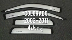กันลม กันสาด คิ้ว สีบรอน รุ่น 4ประตู ตาหวาน ตา2ชั้น Colorado 2002 2003 2004 2005 2006 2007 2008 2009 2010 2011 ใส่ร่วมกันได้