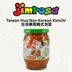 HN Koren Kimchi 華南韓式泡菜 (369g)