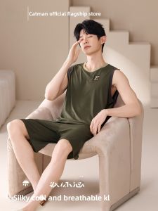 Miiow | Mens Summer Thin Cool Feeling Ice Silk Sleepwear Set Home Clothes Vest Short Sleeve Round Neck Print Casual Lightweight Set