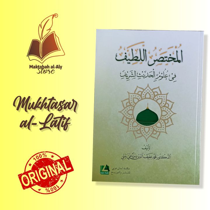 Lesbian jinsiy aloqa qiz