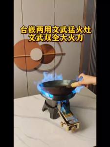CHELSTAR MS-4B Gas Stove High Pressure 4 Burners Stainless Steel Heavy Duty