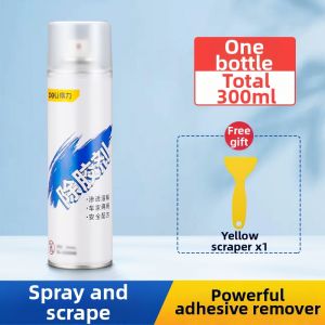 deli | Strong Adhesive Remover De-Adhesive